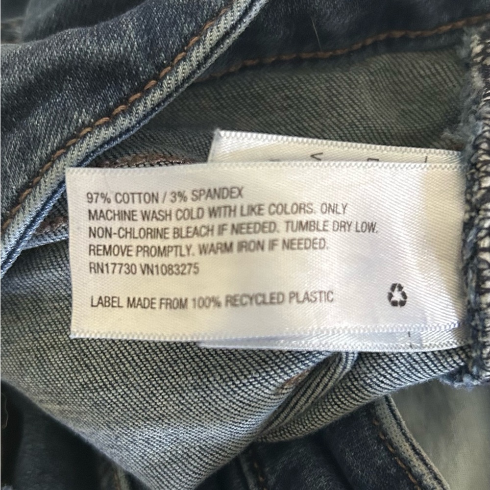 Universal Thread Dark Blue Skinny Jeans - Picture 8 of 8
